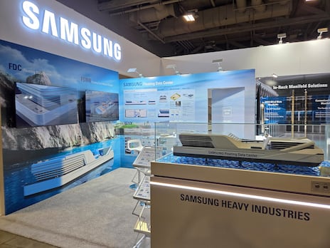 Samsung Heavy Industries présente un data center flottant innovant qui change la donne