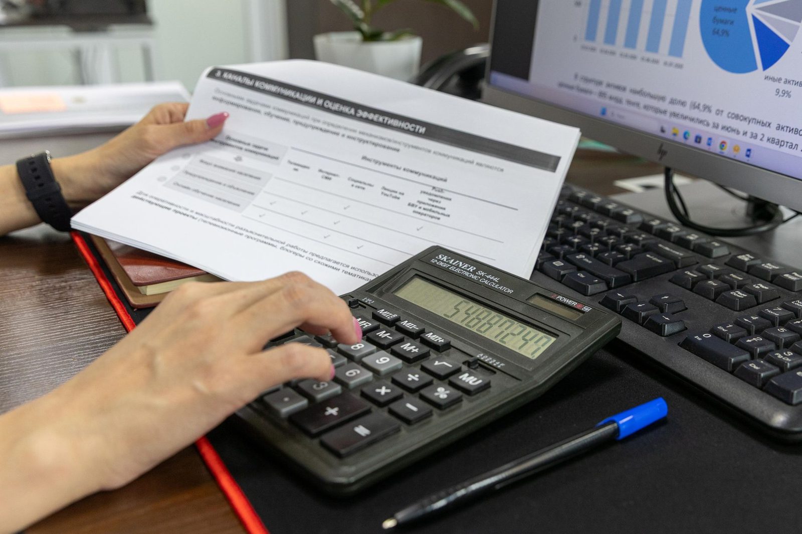 Devis formation : lire une proposition avant de s&rsquo;engager